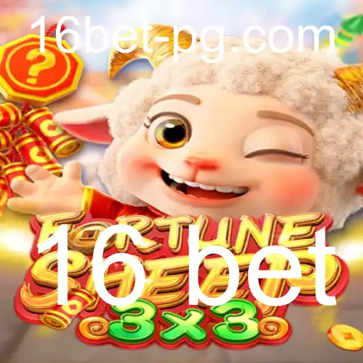 FortuneSheep: Um Mergulho nas Regras e Estratégias do Jogo Popular '16 Bet'