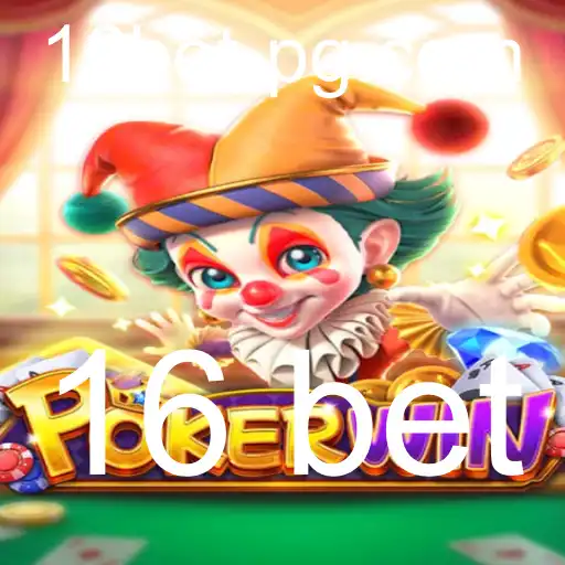 Descubra o Empolgante Jogo de POKERWIN e a Estratégia '16 Bet'
